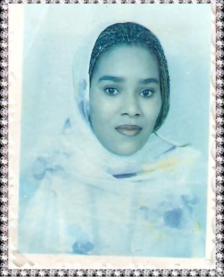 lemine